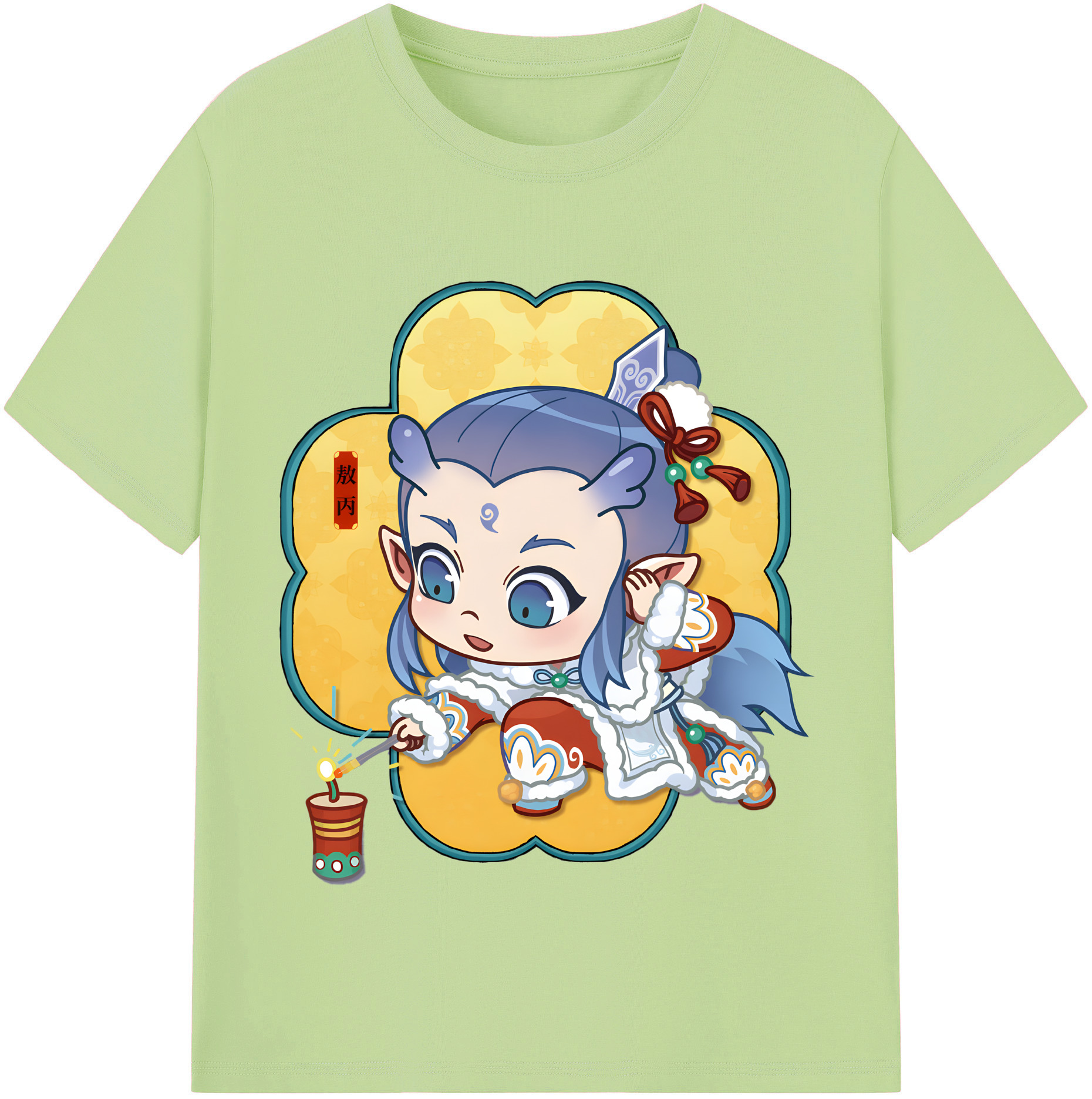 （画像用） Ne Zha 2 ナタ 魔童の大暴れ 綿100％半袖Tシャツ（フロントプリント）